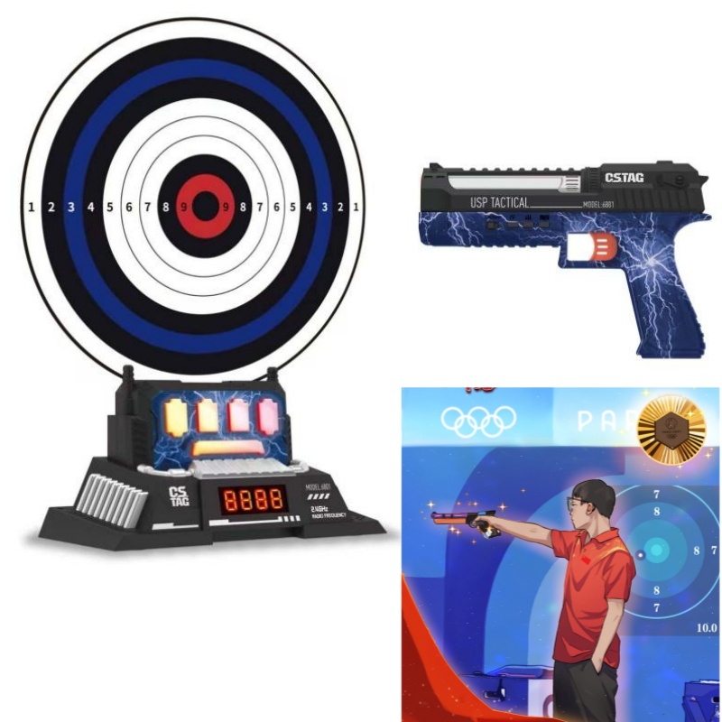 Kids Outdoor Games - CSTAG AI Hedef Atış Yarışması Lazer