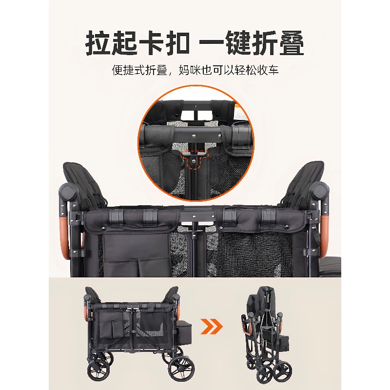 Açık Hava Katlanır Kamp Arabas - Kids Outdoor Wagon incelemesi ve fiyatı